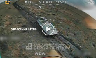 Cutting hits from a kamikaze drone using Russian technology