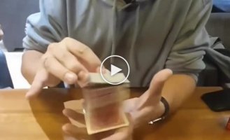 Interesting card trick