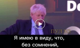 Французи досі все заперечували. Німці вважали, що було б краще, якби Україна впала