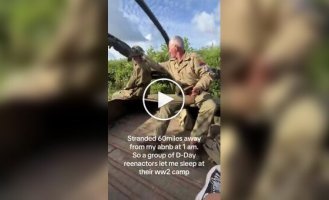 Во Франции туристка заблудилась и попала в лагерь реконструкции высадки в Нормандии