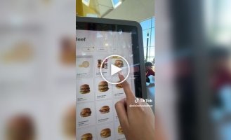 Найдивніший McDonalds у світі