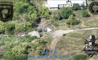 Ukrainian drone destroys Russian BMP-3 in Lugansk region