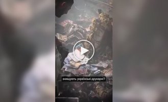 В результате удара по типографии на Харьковщине россияне сожгли 50 000 книг, - Зеленский
