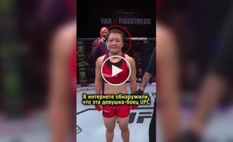 Ши Мін – китайська боєць UFC, яка працює лікарем