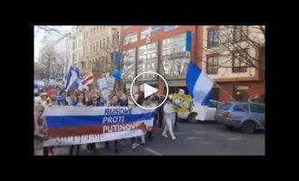 Марш Русские против Путина в Праге сегодня