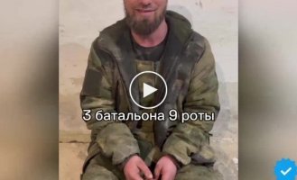 I didn’t see a single Nazi, not a single mercenary - only a soldier of the Armed Forces of Ukraine: the eyes of the mobile opened