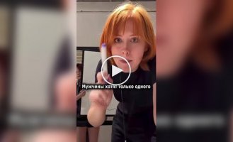 Мексиканский метал