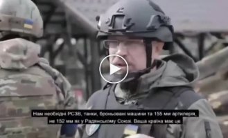 Министр обороны Алексей Резников рассказал, что необходимо Украине от медлительных западных партнеров