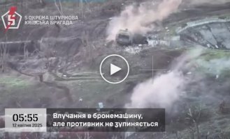 Силы обороны отбили наступление противника, атаковавшего в 5 волн, и уничтожили 13 единиц бронетехники