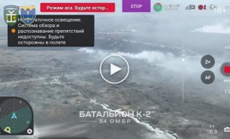 Soldiers of the 54th Mechanized Infantry Brigade destroyed a convoy of Russian equipment - tanks and infantry fighting vehicles - in an hour