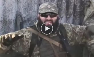 Настоящий чеченский командир, воюющий за Украину и за свой народ