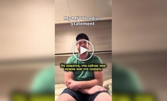 В Европу проник смертельный вирус