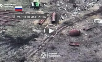 A kamikaze drone flies into the pipe where the Russian invader is hiding