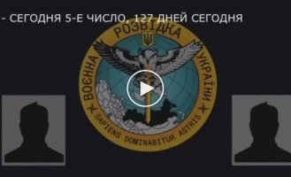 Родственник оккупанта советует ему отказываться от службы