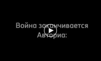 Autoria та вибір авто після закінчення війни