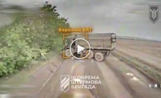 Soldiers of the 3rd Special Brigade destroyed several Russian KAMAZ vehicles and eliminated enemy infantry in the Kharkov region