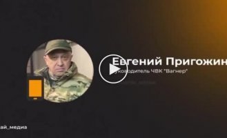 Prigozhin decided to contact Kadyrov