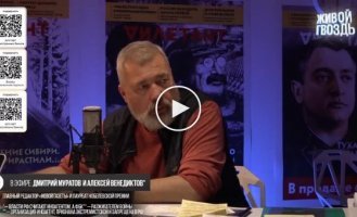 Меседж Муратова своїм співвітчизникам у Росії