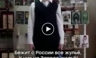 A minute of fast poetry from a first-grader in the Russian Federation