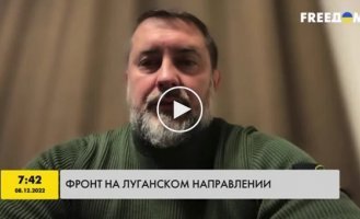 Росіянам доведеться незабаром попрощатися зі Сватовим та Кремінною, заявляє голова Луганської ОВ Сергій Гайдай.