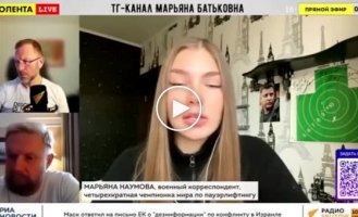 Maryana Naumova: Ukraine needs to be destroyed and children need to be fed propaganda