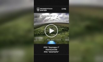 Воины Президентской бригады уничтожили российскую РЛС Зоопарк-1 на Новопавловском направлении