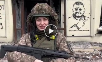 З Новим роком від дівчини з позивним Відьма у Бахмуті