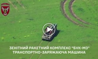 Ukrainian artillery destroyed the Russian air defense system "Buk" in the southern direction