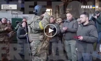 Президент Володимир Зеленський у Бахмуті