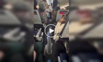 Unpleasant surprise on a plane