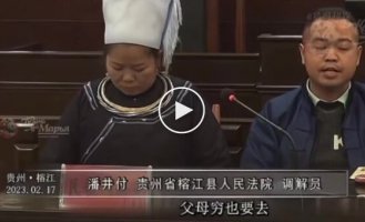 In China, songs have become part of court proceedings