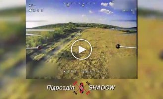 Slicing of the use of FPV drones by the Ukrainian military in the Donetsk region