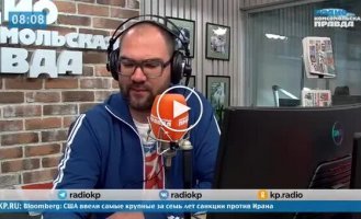 Пропагандист пишається обстрілом Києва