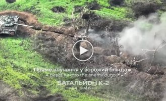 Video from the K-2 battalion on clearing Russian trenches
