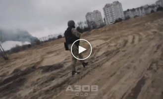 Полк Азов всегда жив