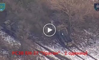 HIMARS hit two enemy MLRS BM-27 Uragan in the Kherson region