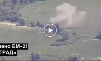 Special Operations Forces operators discovered and destroyed a Russian BM-21 Grad MLRS