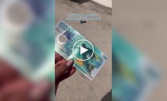 Одна из красивейших купюр в мире