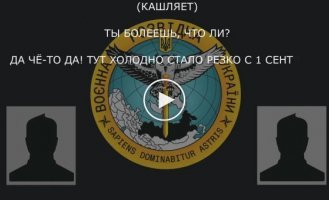 Российский военный жалуется на недавнее окружение ВСУ