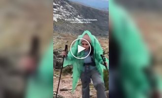 Четыре часа подъема под дождем ради вида, который они точно не ожидали