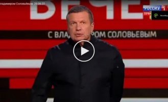 Соловьев принялся извинятся