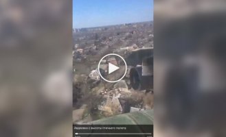 The occupiers showed the ruins of liberated Avdiivka from a helicopter