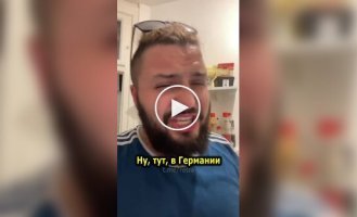 Немец рассказал американцу, почему в Германии продаются только литровые упаковки молока