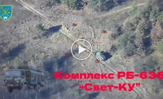 HIMARS MLRS destroys the Russian Svet-KU electronic warfare system in the Kherson region