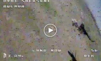 An attempt by a Ukrainian FPV drone to hit a Russian Mi-8 helicopter in the Donetsk region