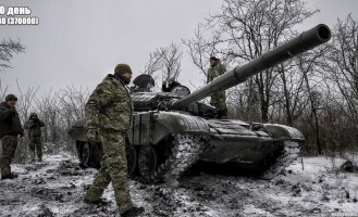 russian invasion of Ukraine. Chronicle for January 11-14