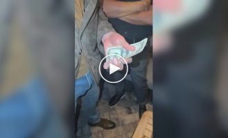 Грошовий маг