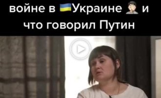 Стратег Путин опередил на несколько дней нападение Украины на Россию и пошел войной на Украину