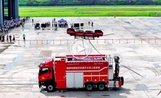 A new generation Chinese fire truck