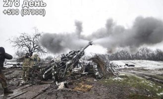 Вторгнення росії в Україну. Хроніка за 28 листопада